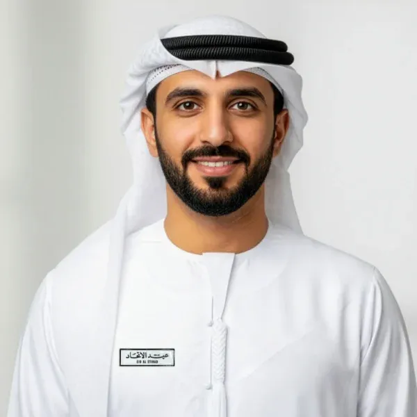 Eid Al Etihad Badge — corporate gift Dubai