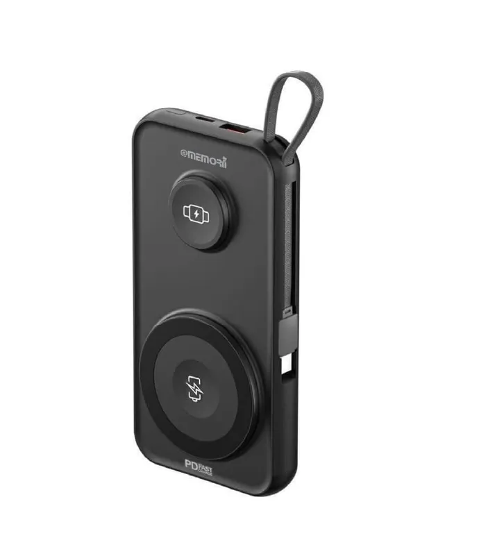 Portable Powerbank 10 — corporate gift Dubai