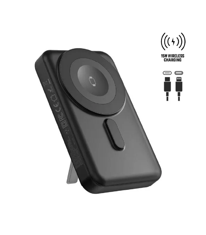 Portable Powerbank 19 — corporate gift Dubai